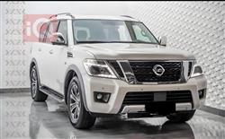 Nissan Armada